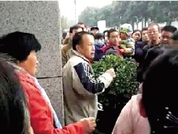 純屬誤會(huì)，人家不是人販子