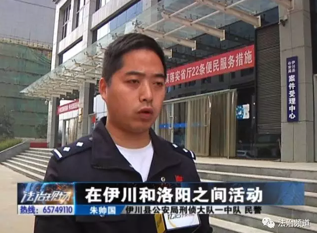 洛陽現“最?！毙≠\ 公安局門口偷“警車”