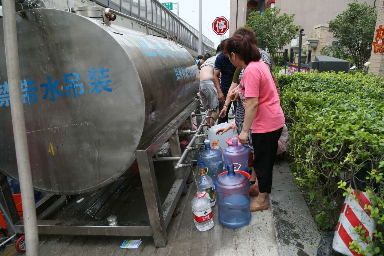 4月19日、20日，鄭州市區(qū)四區(qū)域陸續(xù)停水 有的長達72小時