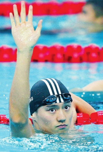 全運(yùn)會(huì)河南軍團(tuán)開啟奪金模式 一日狂攬7金