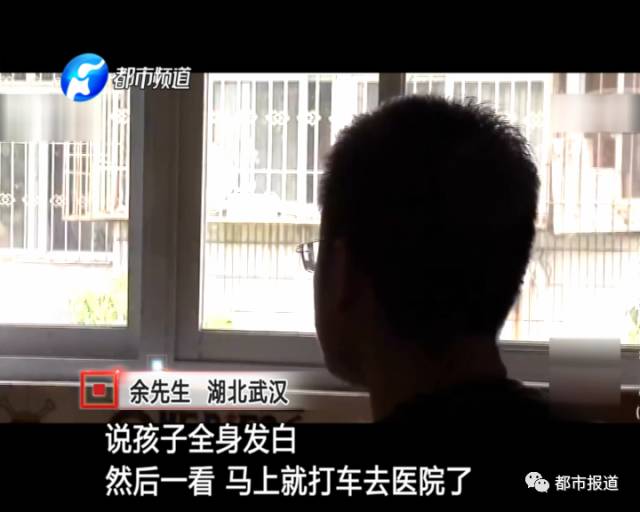 月子中心誰來監(jiān)管？記者調(diào)查發(fā)現(xiàn)行業(yè)規(guī)范缺失