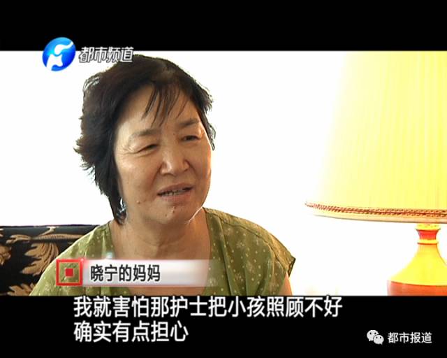 月子中心誰來監(jiān)管？記者調(diào)查發(fā)現(xiàn)行業(yè)規(guī)范缺失