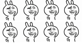 國慶中秋放假8天 還有一波好消息為你助興！