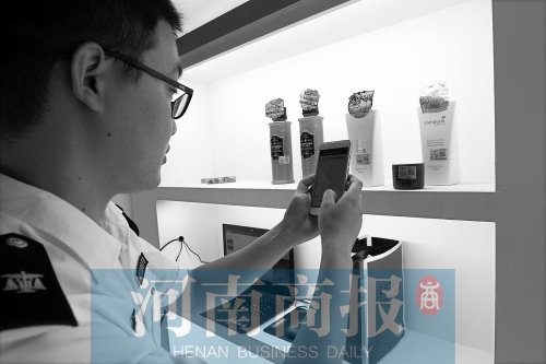 擔心“海淘”買到假貨？掃個碼就能全程“追查”