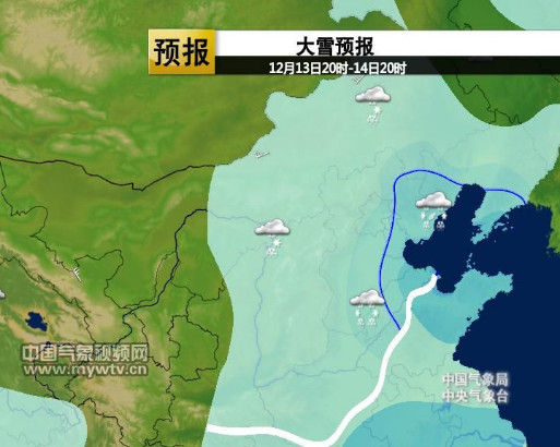 今天夜間到明天，華北大部將有強降雪。