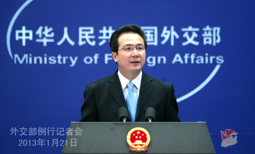 中新網(wǎng)1月21日電 2013年1月21日，外交部發(fā)言人洪磊主持例行記者會，就釣魚島問題、緬甸局勢、朝鮮發(fā)射衛(wèi)星、阿爾及利亞人質(zhì)事件等回答記者提問。