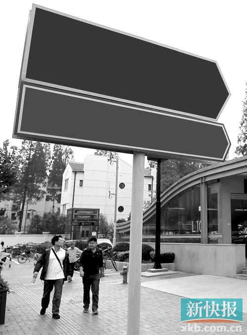 交警部門正研究“非指標(biāo)專用號(hào)牌”可行性，即廣州中心城區(qū)以外上牌無(wú)需搖號(hào)，但會(huì)受“限外”限制