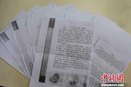 圖為當天公布的部分擺攤體驗日記?！埱邸z