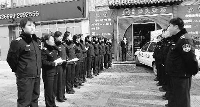 “列隊執(zhí)法”。