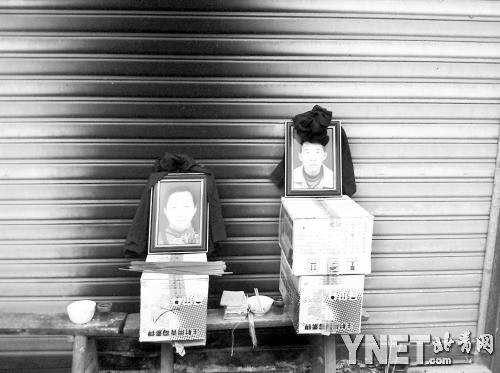 48歲的盧永金（左）和72歲的盧大光在血案中喪生。“精神病人”該如何