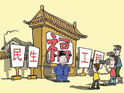 “明星村”亦有煩惱，比如入村考察活動總是應(yīng)接不暇