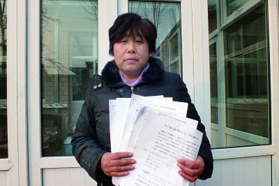 北京一婦聯(lián)主任舉報前任虛報獨(dú)生子女費(fèi)紀(jì)委介入 北京一婦聯(lián)主任舉報前任虛報獨(dú)生子女費(fèi)紀(jì)委介入