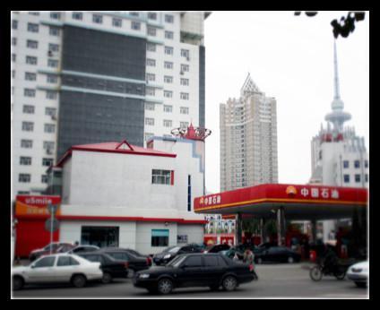 2013年12月20日，央視網(wǎng)記者來到中石油尚志銷售分公司調(diào)查，但對方拒絕了采訪要求。