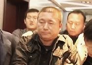 犯罪嫌疑人被抓獲現(xiàn)場。