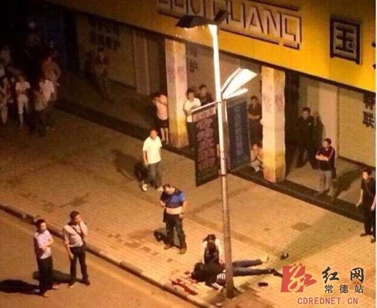 網(wǎng)傳現(xiàn)場(chǎng)圖片