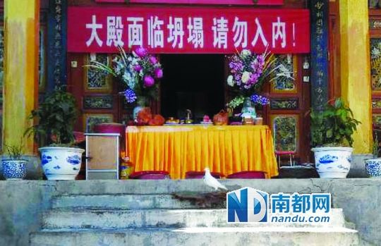 　照光寺在致歉微博中稱，該寺位于蒼山之上，年久失修，且沒有防火通道。