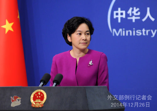 應尼泊爾外長馬亨德拉·潘迪、孟加拉國外長阿布·阿里邀請，外交部長王毅將于12月26日至29日對尼泊爾和孟加拉國進行正式訪問。