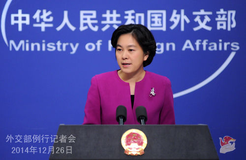 問：電影《采訪》昨日開始在美國有限上映。有中國的個別網(wǎng)站出現(xiàn)了帶有中文字幕的盜版影片