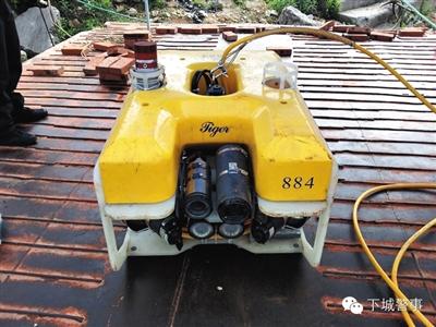 搜撈功臣：被稱為“老虎”的水下機(jī)器人，價(jià)格180萬(wàn)元。