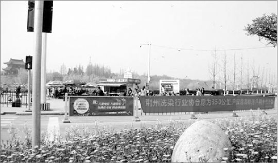 荊州民間組織的倡議活動(dòng)吸引許多市民關(guān)注。