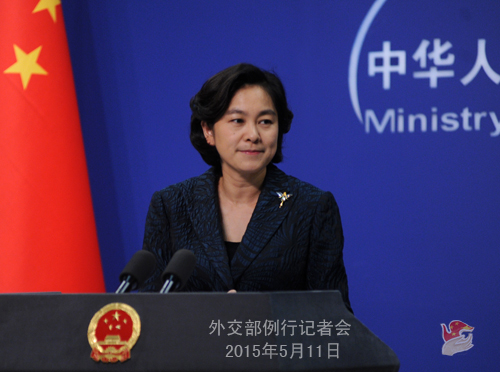 外交部就朝鮮試射戰(zhàn)略潛艇彈道導彈等問題答問 外交部就朝鮮試射戰(zhàn)略潛艇彈道導彈等問題答問