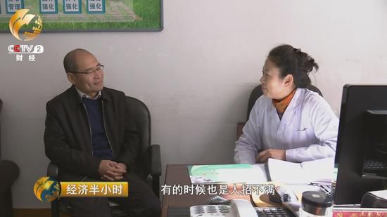 養(yǎng)老機(jī)構(gòu)負(fù)責(zé)人直接上門招聘的情況，在哈爾濱衛(wèi)生學(xué)校幾乎每周都有。