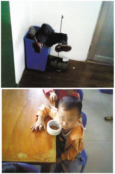 顏某多次對(duì)幼兒園學(xué)生以膠帶封嘴、倒插垃圾桶等方式進(jìn)行虐待，并拍照取樂。