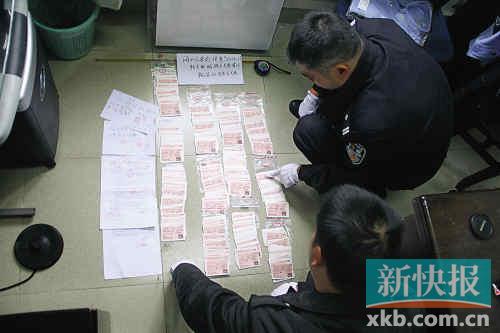 ■警方查獲的偽造火車票。通訊員供圖