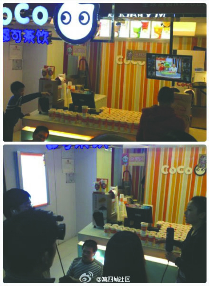 男子買奶茶時(shí)與店員沖突 買100杯擺滿柜臺要求道歉