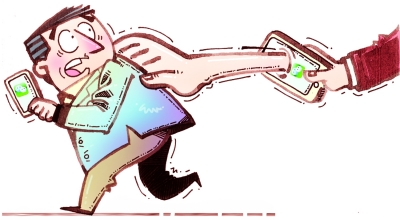 通過微信抓到你！