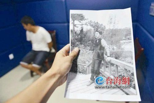 男子冒充清華生盜數(shù)百女網(wǎng)友財(cái)物 稱偷財(cái)不騙色