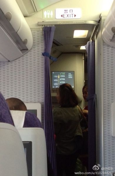 事發(fā)現(xiàn)場。微博截圖