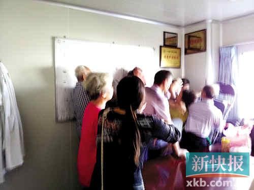 ■打人現(xiàn)場（醫(yī)院供圖）。