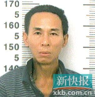 王某,男,39歲,海南省人,短頭發(fā),身高約170厘米,身穿醫(yī)院病號(hào)服(里面穿一件淺色上衣,深色褲子),穿一雙拖鞋。 警方提請(qǐng)市民群眾,如有相關(guān)線(xiàn)索,請(qǐng)及時(shí)撥打110電話(huà)報(bào)警。