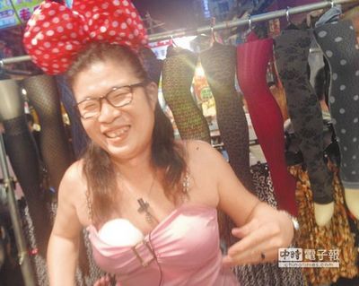 　　“阿水姐”。來源：臺灣《中國時報》