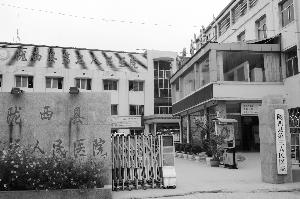 女孩感冒住院查出“肺結(jié)核” 轉(zhuǎn)院后確診尿毒癥 女孩感冒住院查出“肺結(jié)核” 轉(zhuǎn)院后確診尿毒癥