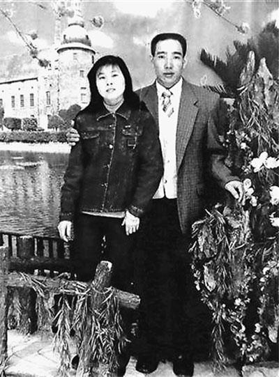 周作堂和妻子生前合影。資料圖片