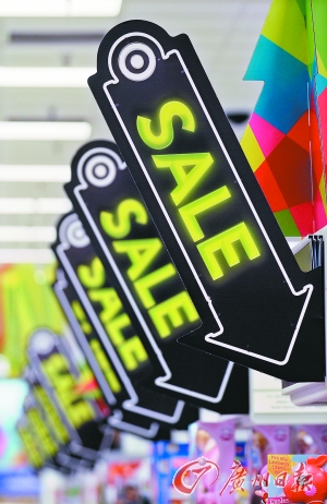 美國(guó)商場(chǎng)的促銷標(biāo)志。