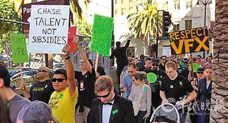 近500名特效制作人員在典禮場外抗議“節(jié)奏特效”公司申請破產 近500名特效制作人員在典禮場外抗議“節(jié)奏特效”公司申請破產