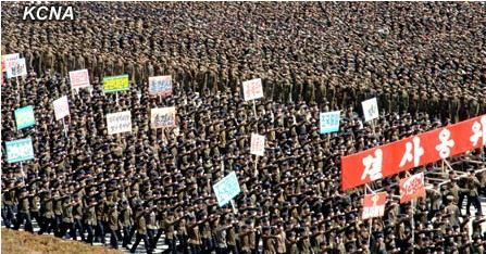 大會(huì)結(jié)束后，與會(huì)群眾舉行示威游行。