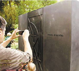 捷克旅行社推“腐敗游”，火了！