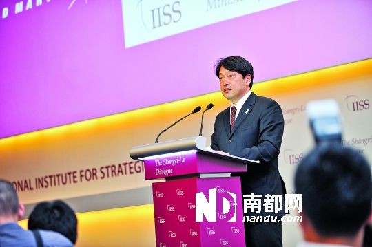 　日本防衛(wèi)相小野寺五典演講。