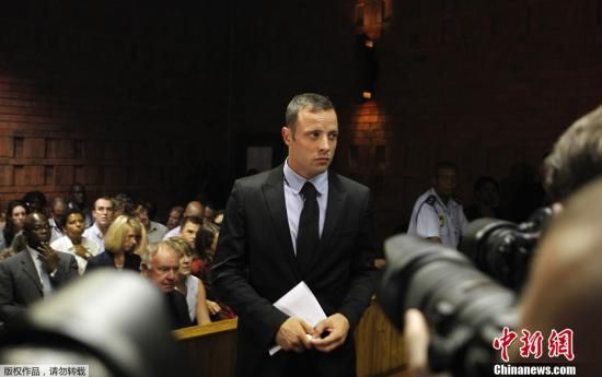 資料圖：南非“刀鋒戰(zhàn)士”皮斯托瑞斯。