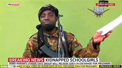 視頻中公布的被綁架女孩。