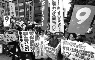 　5月15日，日本東京，民眾集會抗議政府修憲。圖/東方IC