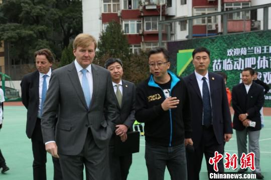 荷蘭王國(guó)國(guó)王威廉-亞歷山大于10月25日至29日對(duì)中國(guó)進(jìn)行國(guó)事訪問。