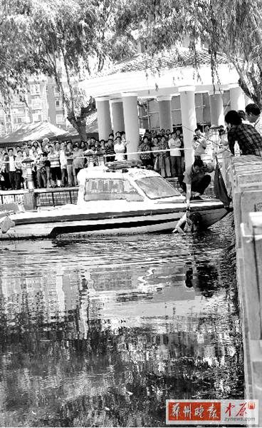 生命，不該以這種方式被圍觀。