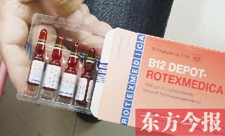 　涵涵的父親為了救孩子的命，通過網(wǎng)絡購買的德文包裝的藥物