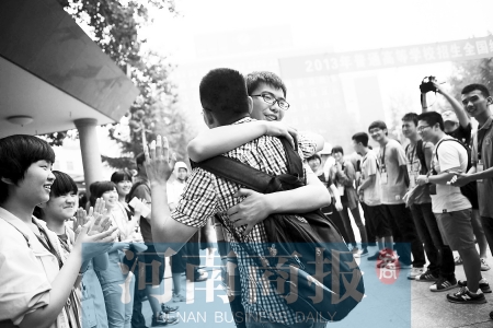 加油，好兄弟！