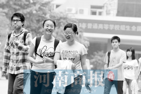 迎接挑戰(zhàn)，夢想起航